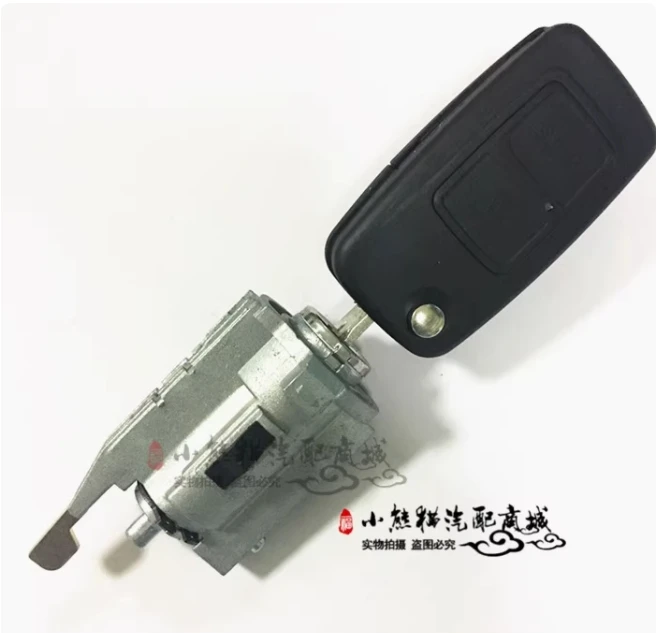 Original Ignition Lock Seat for Chery A3 M11 Cielo M11-3704010 Ignition Lock body Assembly Direction Lock Ignition Lock Cylinder