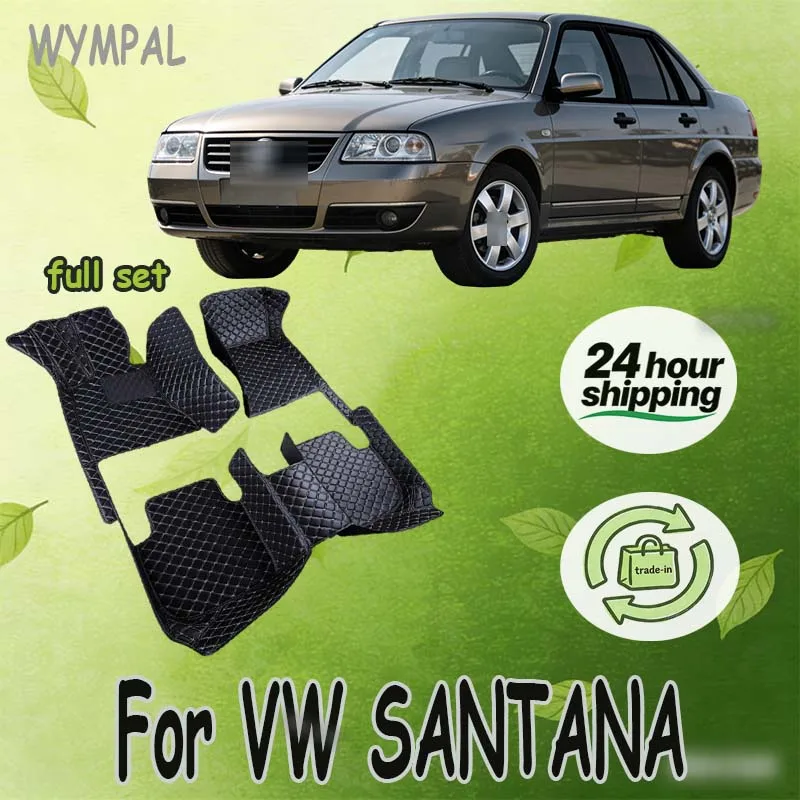 Car Floor Mats For VW SANTANA 1999 2000 2001 2002 2003 2004 2005 2006 2007 Custom Auto Foot Pads Interior Accessories