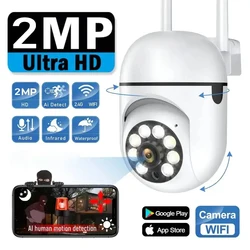 2MP Wifi Wifi bezprzewodowe kamery Monitor bezpieczeństwa kolorowe noktowizory kamera zewnętrzna Smart Home CCTV kamera monitorująca IP66 wodoodporna