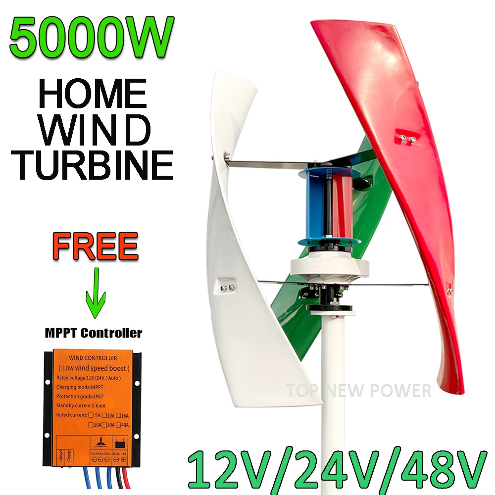 

Home Farm Garden 5KW Vertical Windmill 5000W 12V 24V 48V Free Wind Energy Turbine Electric Generator with MPPT Controller