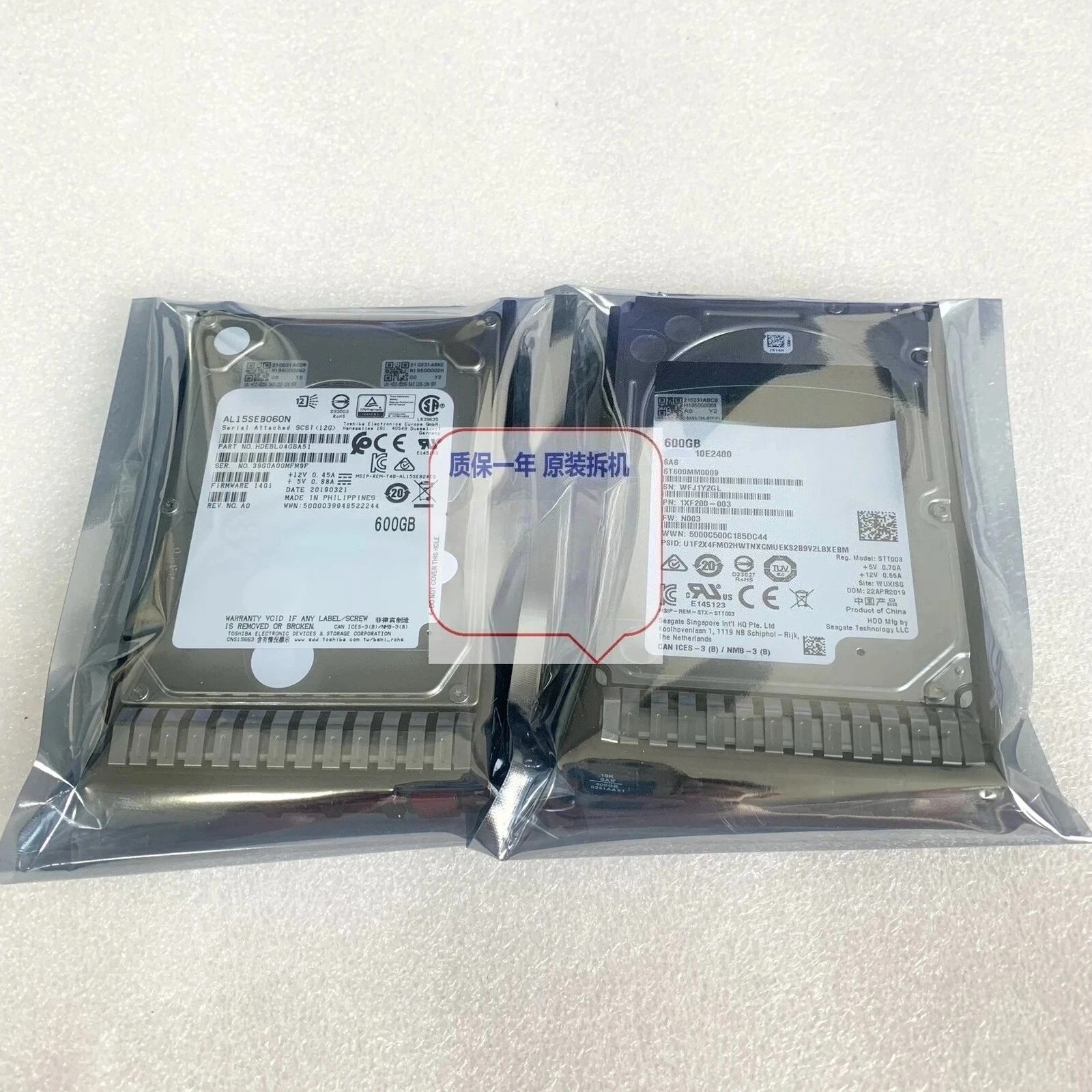 

0231AAX1 0231ABC8 600G SAS 12G 10K with tray server tray Used