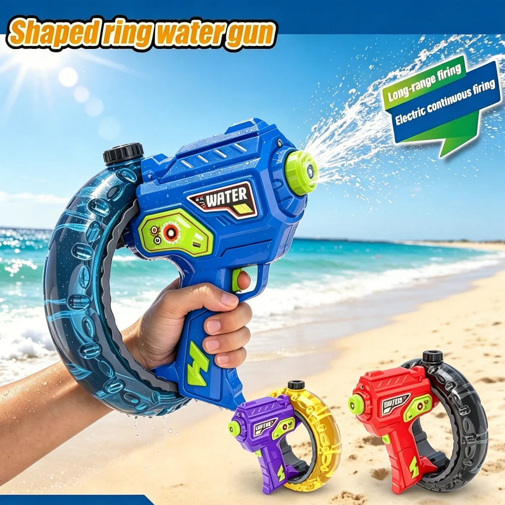 

Electric Water Gun Space Concentrator Ring Handheld Cool Light Large Capacity High-speed Water Pistol Outdoor Beach Toy Gifts