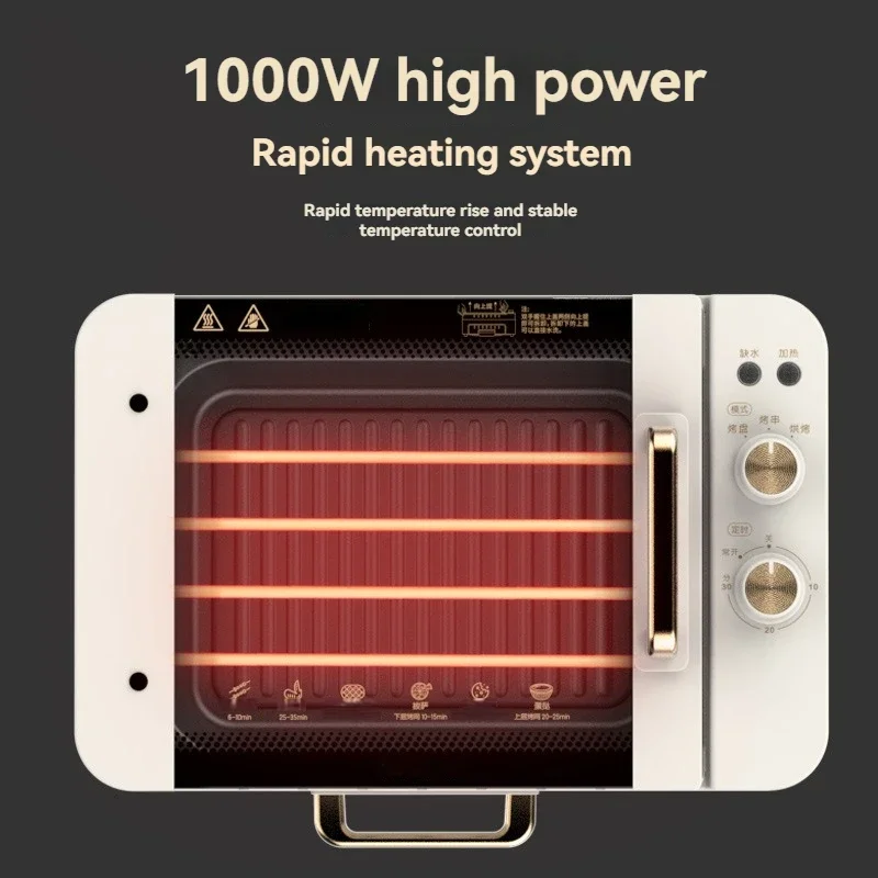 Rotating BBQ Machine Smokeless Indoor Electric Kebab Grill Automatic Multi Function Oven for Home Kitchen Party Use Cooking