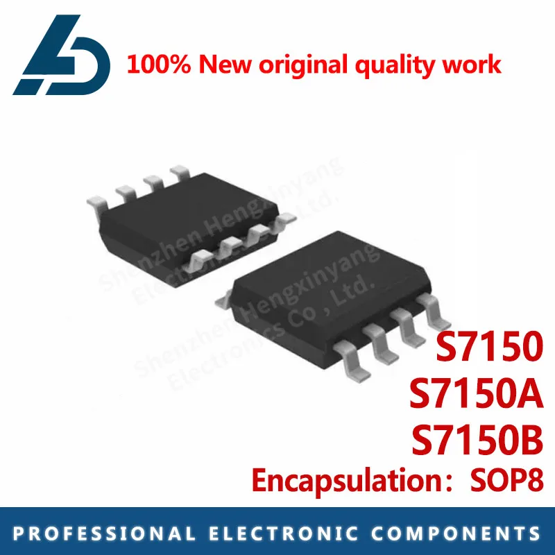 

1-10 шт./Лот sem7150 s7150 sem7150a s7150a sem7150b s7150b sop8 чипсет