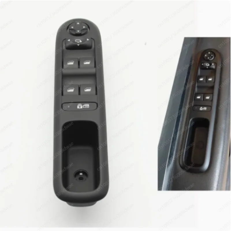 FOR Peugeot5008 3008Power Window Switch Car Window Adjustment Switch Car Accessories96650621ZD