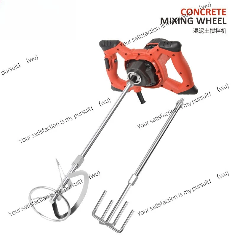 

Direct industrial grade Cement mixer Steering wheel Six-speed speed mixer