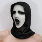adult latex hood mask
