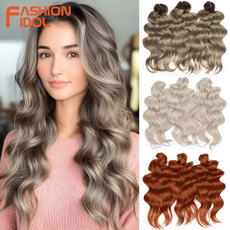 FASHION IDOL 24inch/60cm 300g/3pcs Deep Wave Crochet Hair Synthetic Braiding Hair Extensions Ombre Blonde High Temperature Fiber