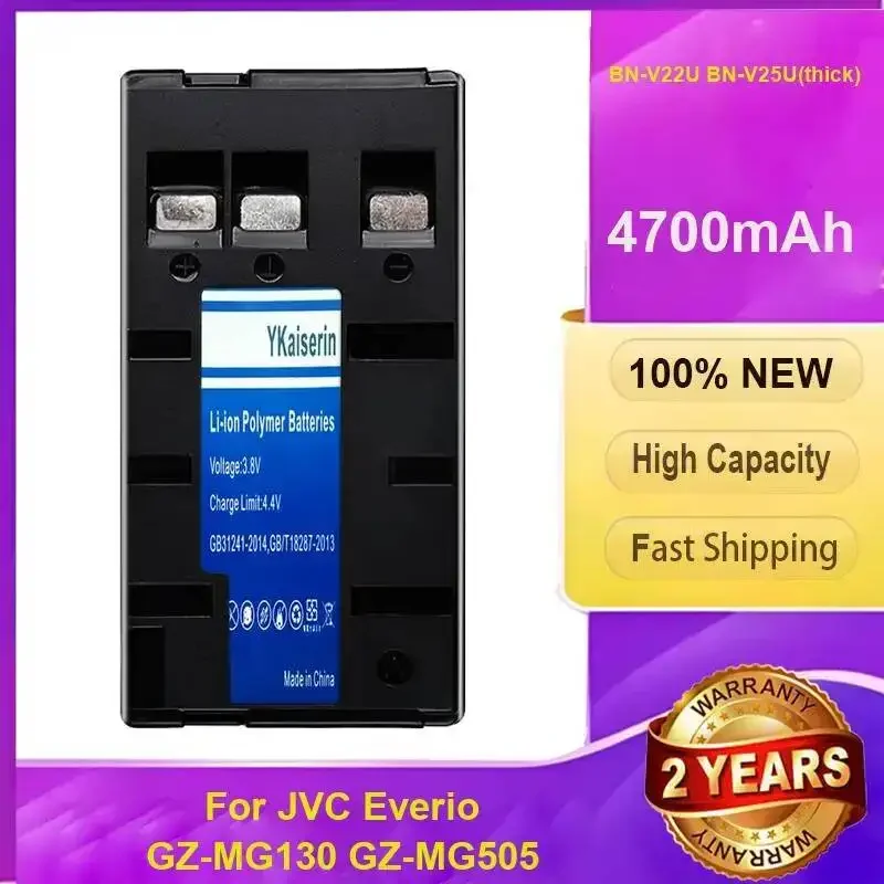 High Quality 4700mAh Camera Battery For Jvc Everio GZ-MG130 GZ-MG505 Prolonged Performance BN-V22U BN-V25U Thick + track code