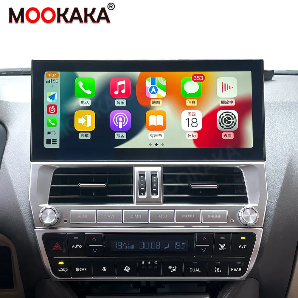 

Автомобильный радиоприемник 12,3 дюймов Android 11 для Toyota Prado 2018-2022 мультимедийный плеер GPS навигация DSP стерео Carplay головное устройство