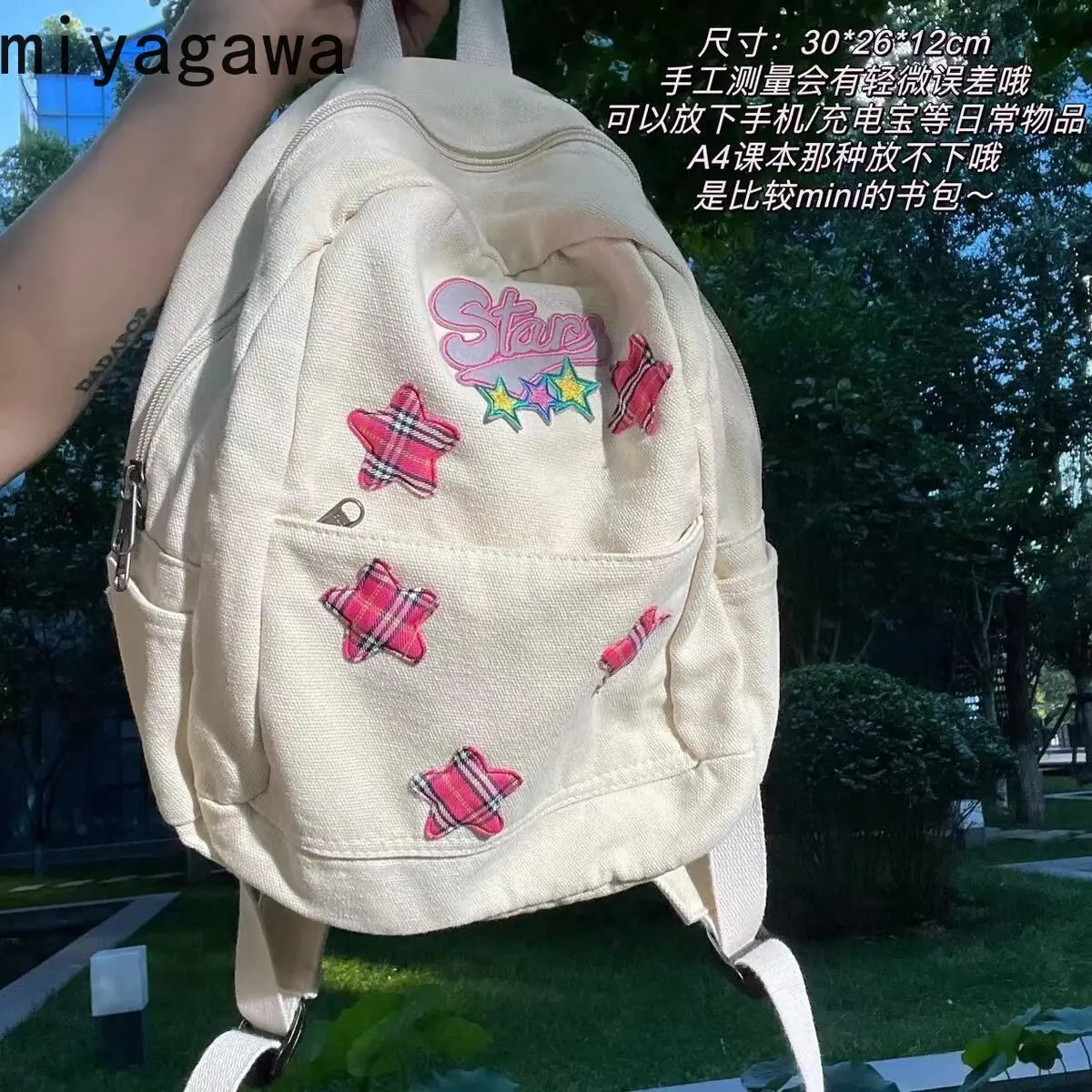 Miyagawa Vintage Cute Pink Star Canvas Niche Casual Girls Backpack Versatile Small Spicy Girl Y2k Cartoon Cute Kawaii Backpacks