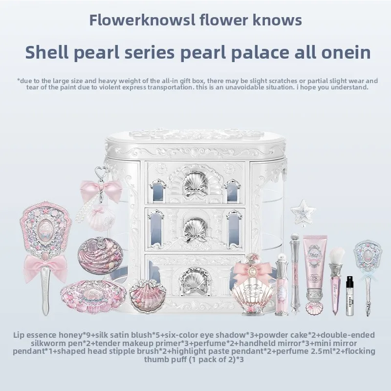 Flowerkaren shell's jewel coleção tudo em um kit de maquiagem conjunto de maquiagem para mulheres kit completo sombra lábio matiz blush caixa de perfume