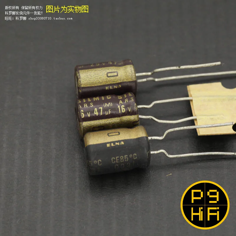 Ten 47uF 16V silk capacitors