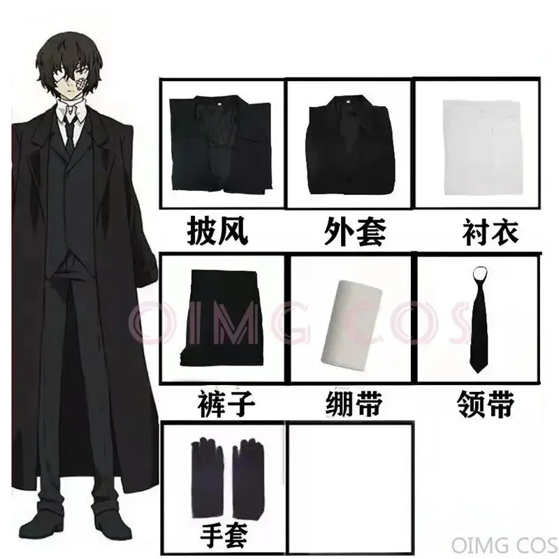 disfraz-de-osamu-dazai-disfraz-de-bungo-stray-dogs-gabardina-para-hombre-y-mujer-trajes-de-uniforme-negro-accesorios-de-peluca-unisex-cosshu