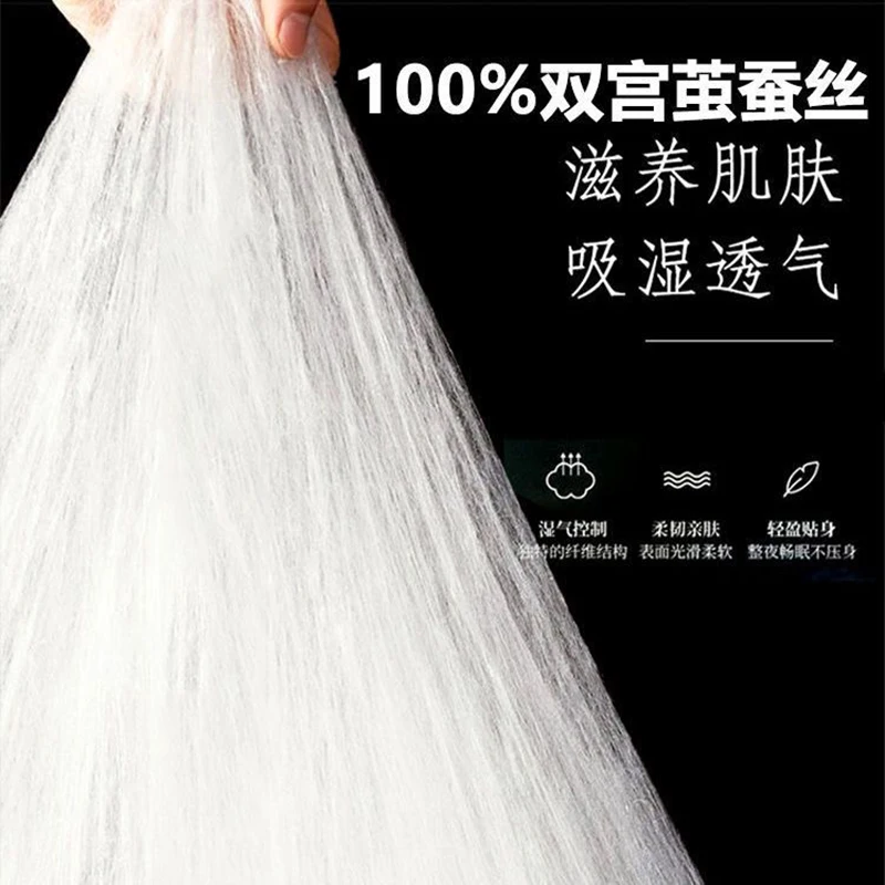 100% High Grade Mulberry Silk Comforter with cotton cover comforter Private Custom Blanket four seasons twin queen king full siz