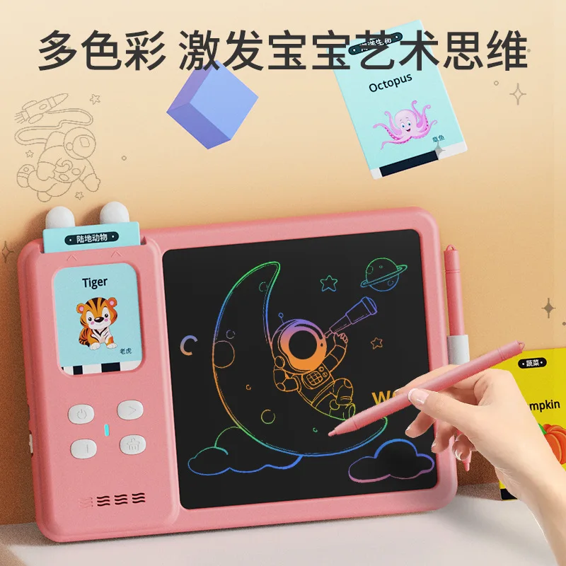 Children's puzzle toys, LCD graffiti handwriting board, bilingual Chinese and English card insertion learning machine, early edu