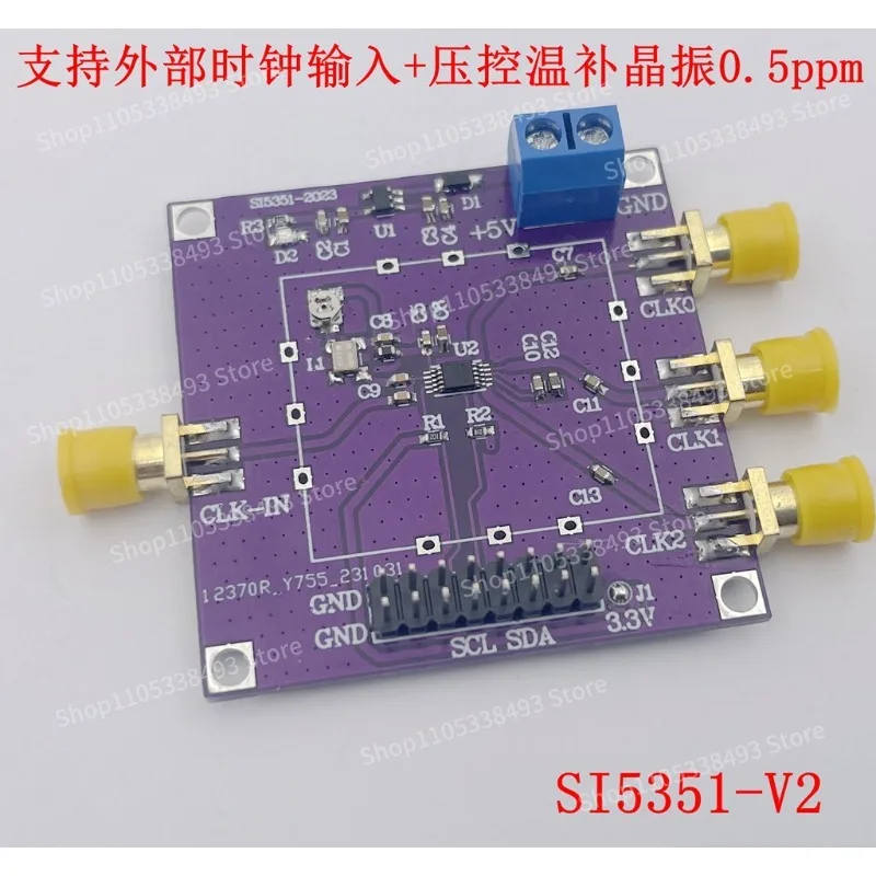 For SI5351 Warm Supplement 200M Adjustable Clock Signal Generator Module High Frequency Signal Square Wave Frequency Generator