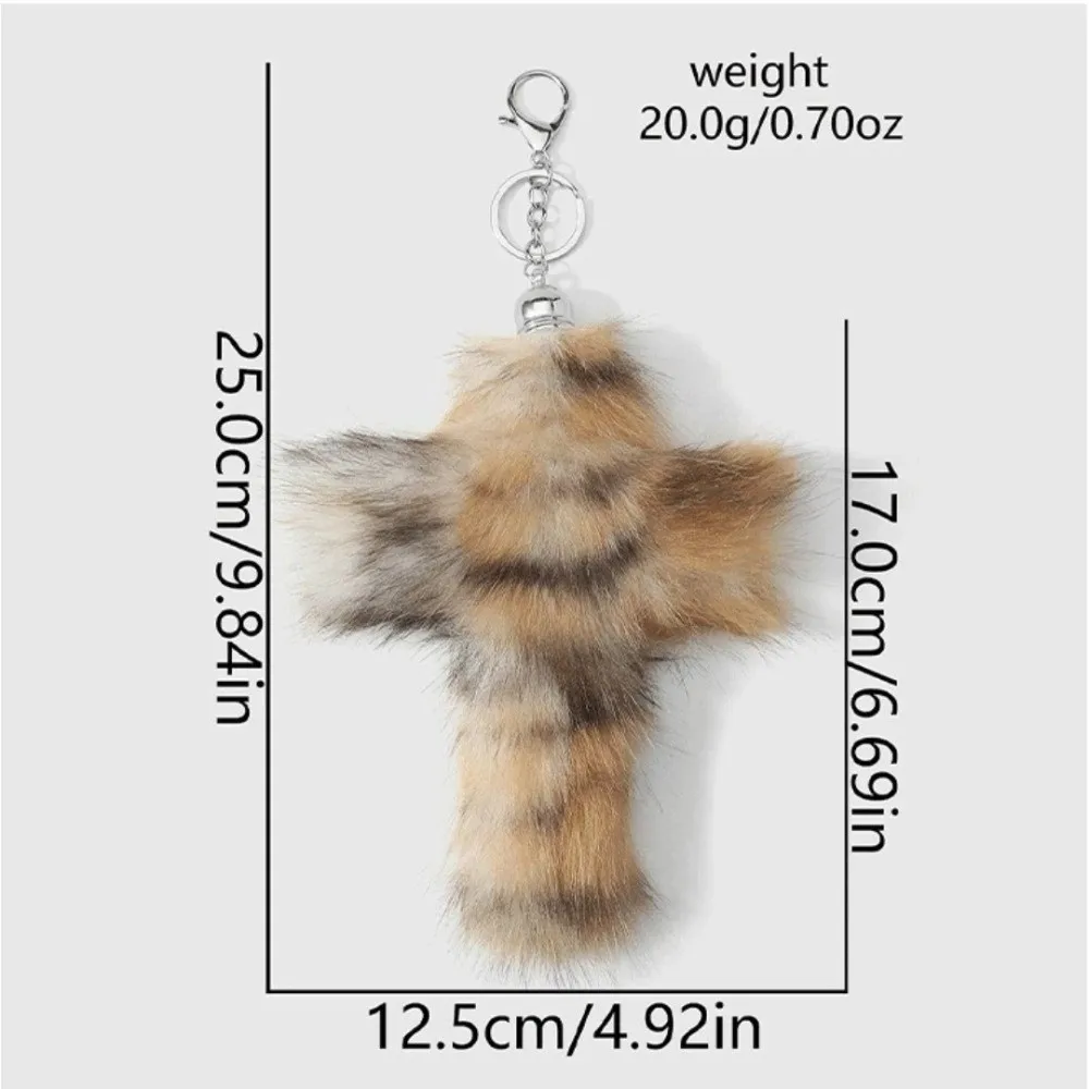Aesthetic Leopard Cross Keychain Charm Keychain Accessories Zebra Print Punk Cool Grunge Rock Bag Pendant Goth Jewelry