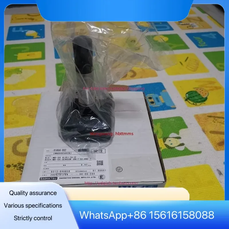 MD-SX Japan Daihatsu Diesel Engine Oil Mist Concentration Sensor Detector DC24V Complete Model Code SKU Included High
