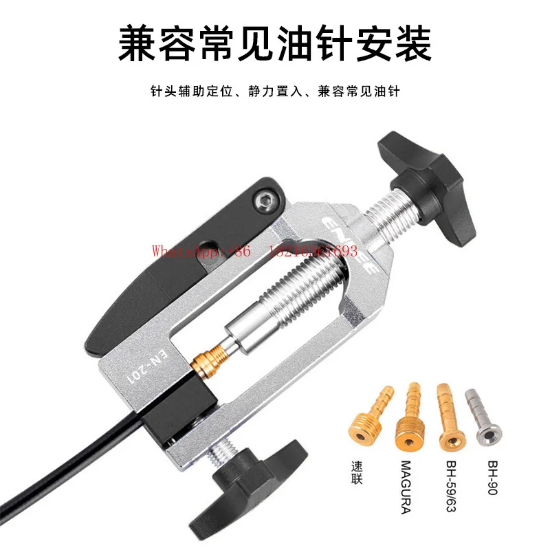 Integrated Oil Needle Insertion Tool Head Tubing Inserter Tubing Cutting Tool