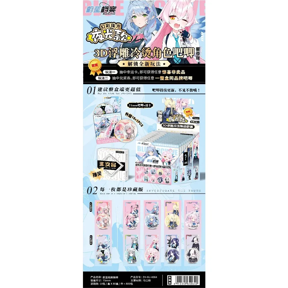 ゲーム周辺機器バッジ装飾かわいいアニメキャラクターバックパックアクセサリーコレクショングッズクリエイティブホリデーギフト男の子女の子向け