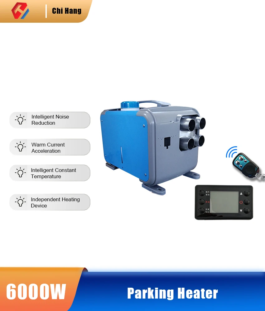 Constant Air Heater Temperature Diesel-Heated Parking Heater And Fuel All-In-One Machine Without Installation Of Drive Heater