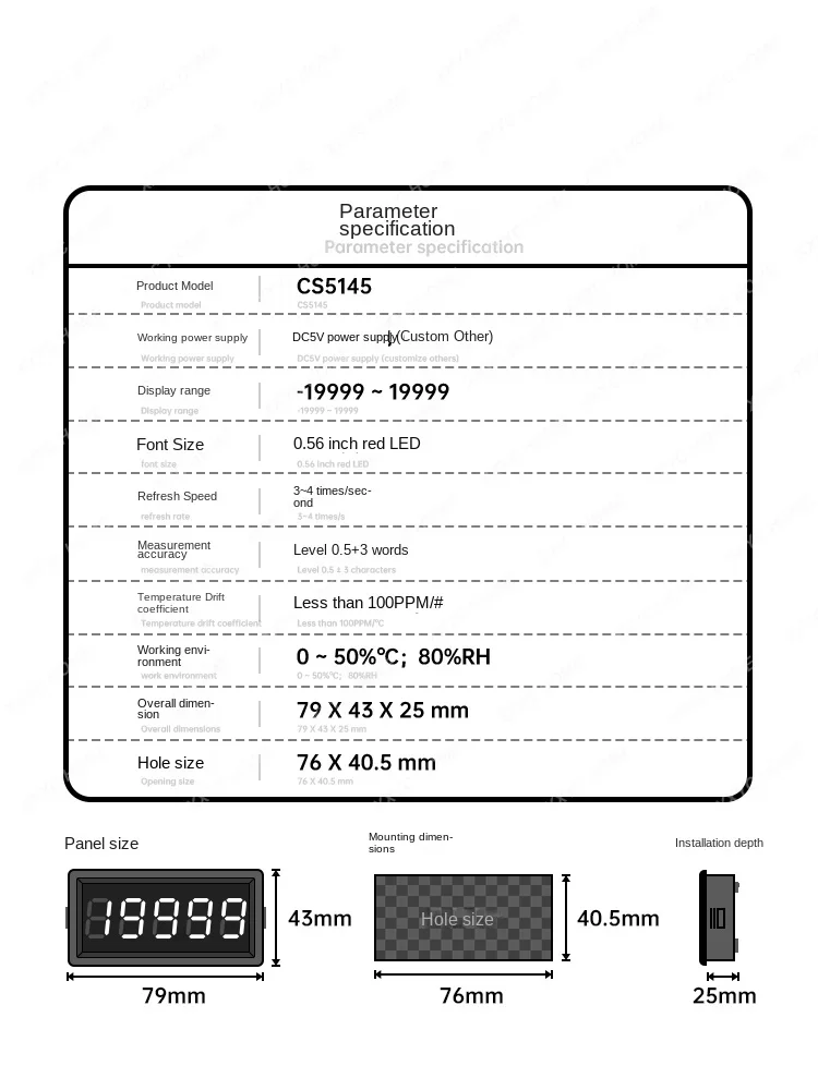

Four and a half high-precision digital current head DC voltage digital display mAh micro-ampere meter 10A