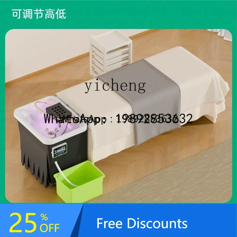 

LYY Beauty Salon Mobile Head Therapy Basin Free Connection Downcomer Mobile with Constant Temperature Water Circulation