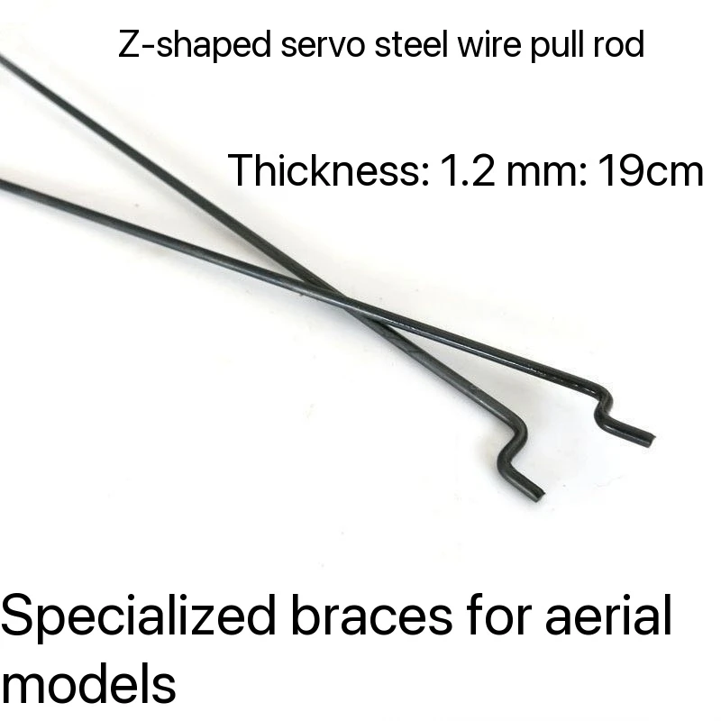 Rudder Angle Servo Z-Rod Linkage Regulator KT Plate Fixed-Wing Aircraft Diameter 1.2mm Steel Wire SU27 RC Model