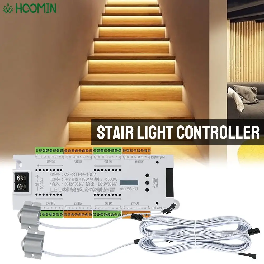 Stairway Lighting LED Motion Sensor Automatic Stair Light Controller Kit DC 12V 24V 32 Channels For Stairs Flexible Strip