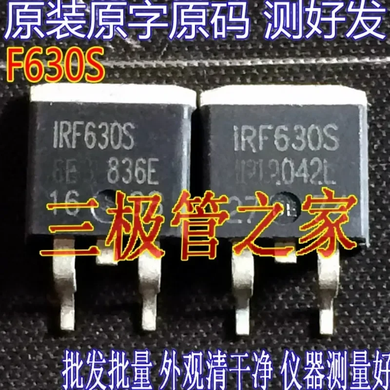 Used&Not NEW&Send after Measure Original imported disassembly, original word IRF630S IRF630NS F630S F630NS tested and shipped