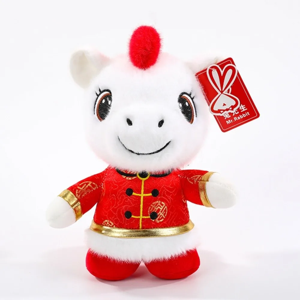 Divertido disfraz chino 2026 caballo muñeco de peluche mascota lindo caballo de peluche juguete blanco creativo pony del zodiaco estatuilla decoración del hogar