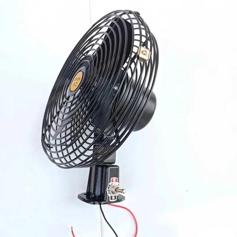 2025Large Truck, Excavator Loading Truck Forklift Project Vehicle Electric Fan, Metal 12V24V Refrigeration Strong Mute