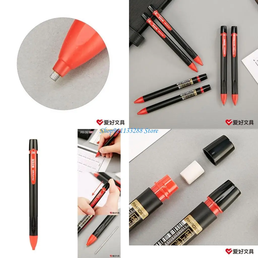 

G88D Толстая плоская головка 2,0 мм испытательный механический рисунок карандашом школьные канцелярские товары