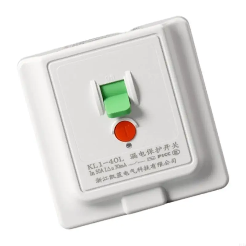 40A Air Conditioner Leakage Special Protector Replacement Enduring Energy Saving 