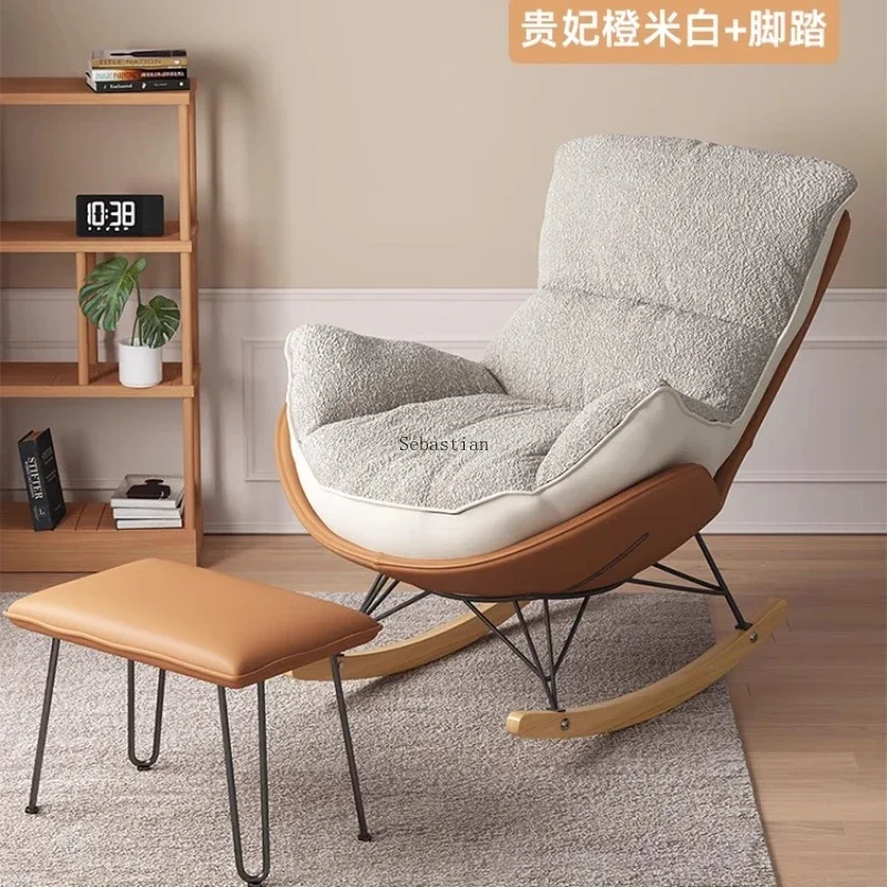 Double Sided Lobster Rocking Chair, Balcony, Home, Leisure Bedroom, Living Room, Can Lie Down and Sleep. Winter Lazy Sofa