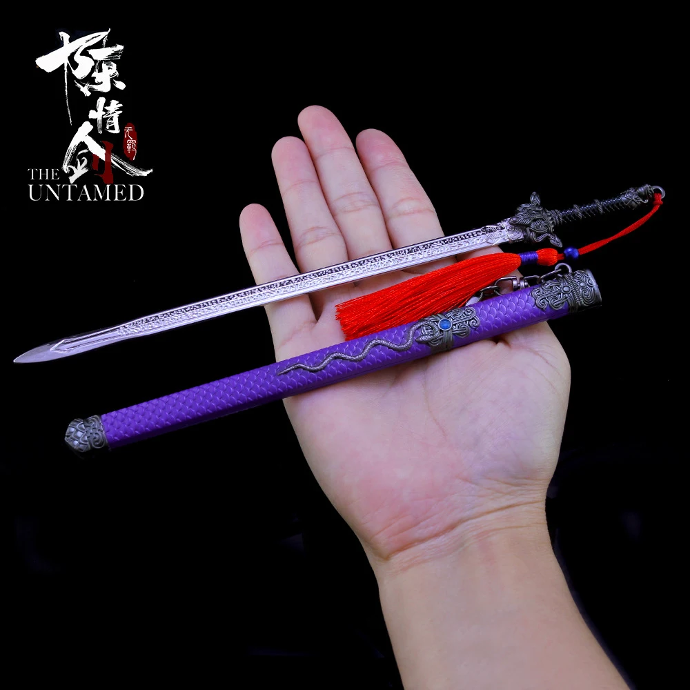 Mo Dao Zu Shi 武器剣シースキーホルダー 22 センチメートル野蛮なアニメ周辺機器魏無羨高品質全金属剣のおもちゃ