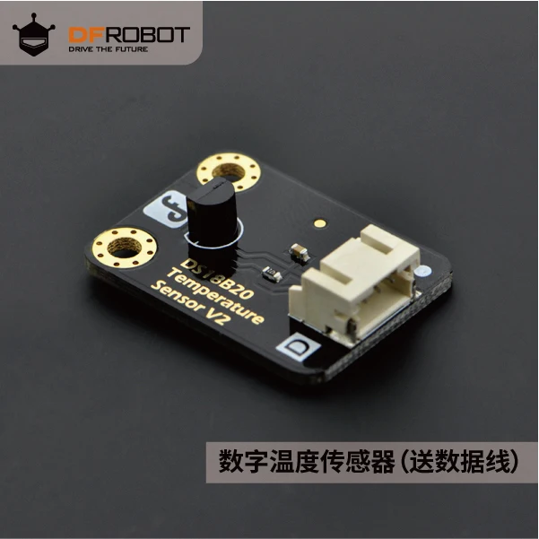 DFRobot Compatible Arduino Electronic Building Block DS18B20 Digital Temperature Sensor with Data Cable