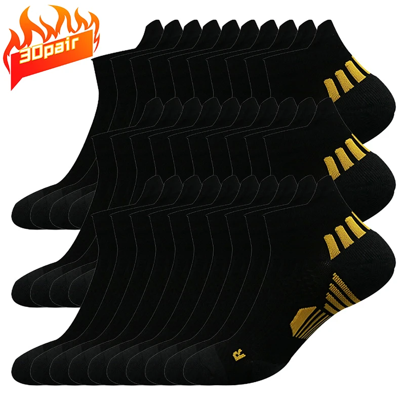 30pcs-unisex-white-fashion-sports-socks-antibacterial-soft-comfortable-invisible-basketball-football-socks