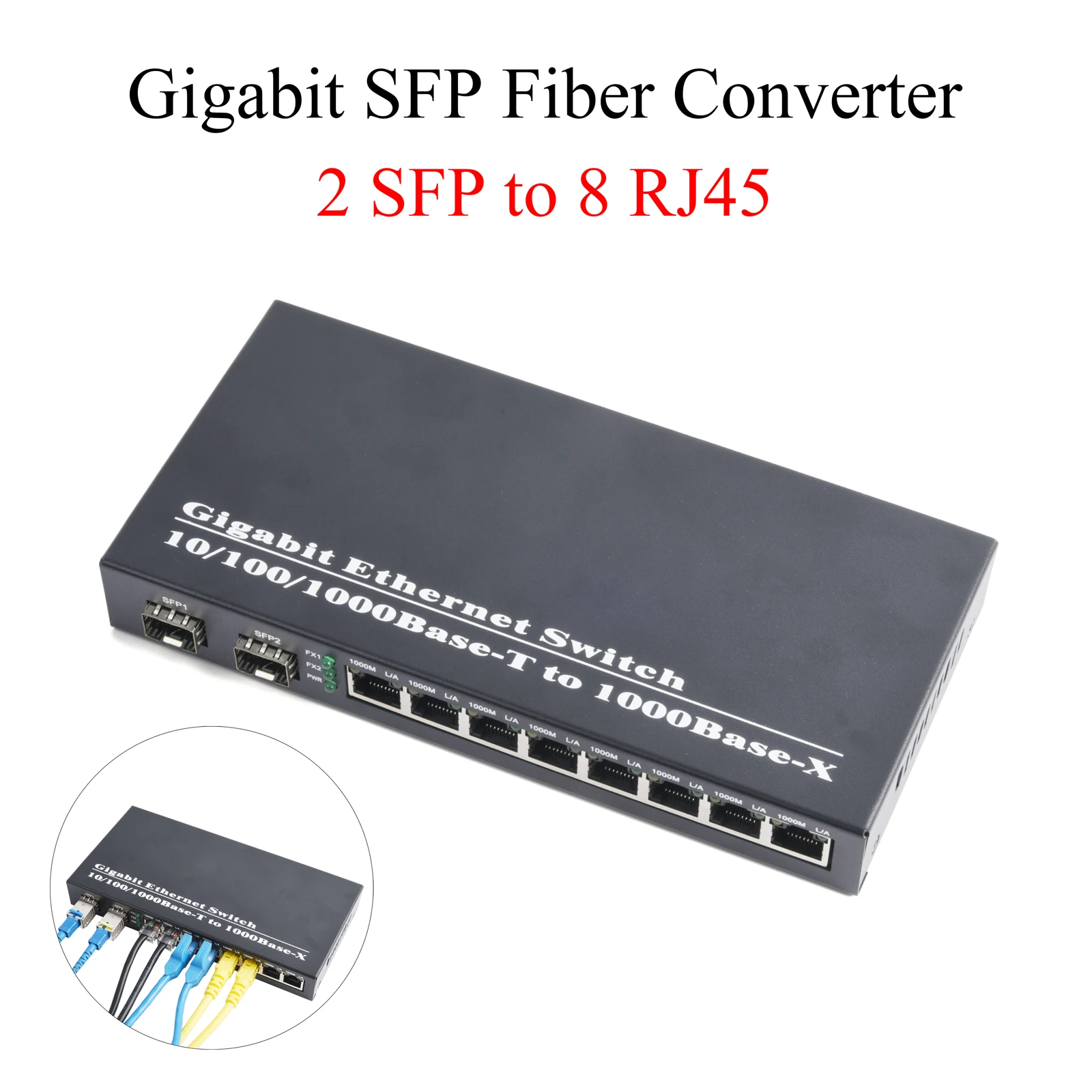 1 قطعة جيجابت SFP محول الوسائط 2 SFP إلى 8 RJ45 جهاز الإرسال والاستقبال 10/100/1000 متر الألياف البصرية التبديل مع 3 كجم LC/SC SFP وحدة