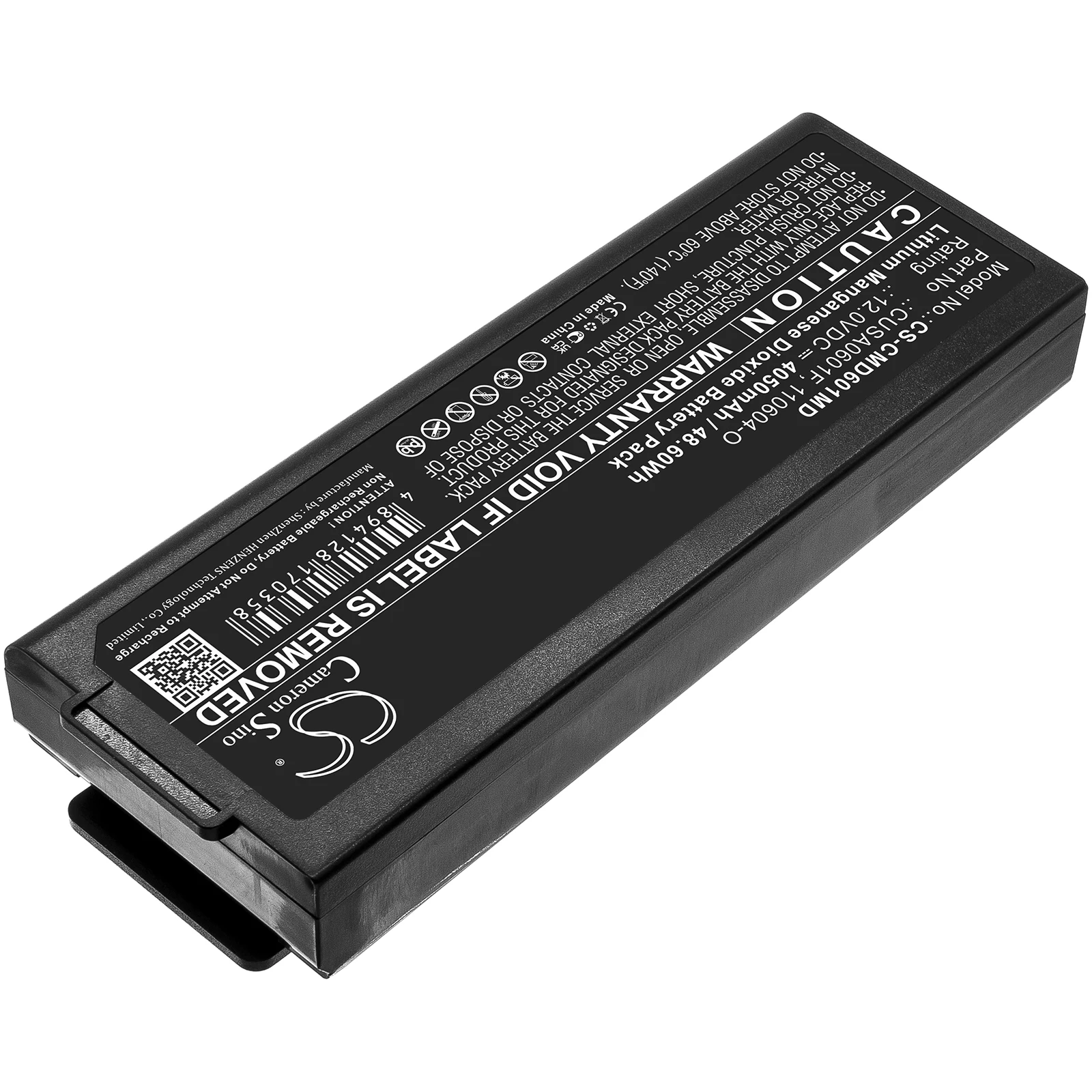 Li-MnO2 Medical Battery for CU Medical, 12.0V, 4050mAh, Compatible Models:  iPAD NF1200 Saver, iPAD NF1200 Training