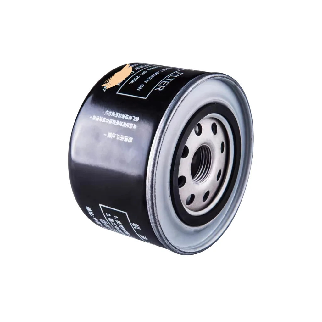 JX1005L oil filter Ningliang JX1005L-J4600 NL21-13K1; Applicable: Changan Xingbao KuaYue Xunlong Changchai 480 engine