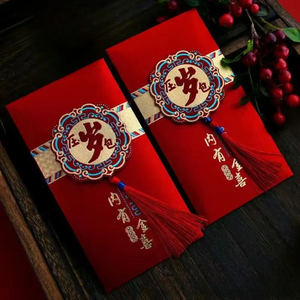Cartoon Chinese New Year Red Packet Tassel Blessing 2025 New Year Red Envelope HongBao Spring Festival Lucky Red Pockets Friend