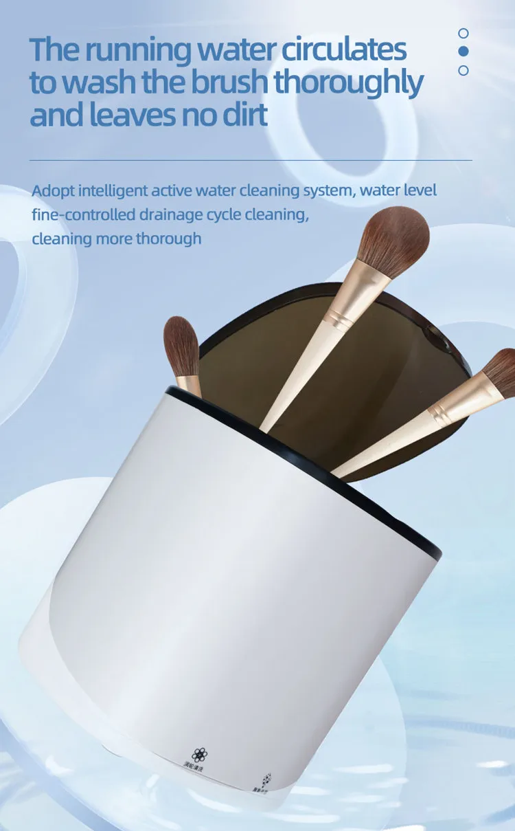 IFINE Beauty 2024 أحدث آلة تنظيف فرشاة الماكياج الكهربائية المحمولة التلقائي USB فرشاة للمكياج الأنظف وأداة المجفف