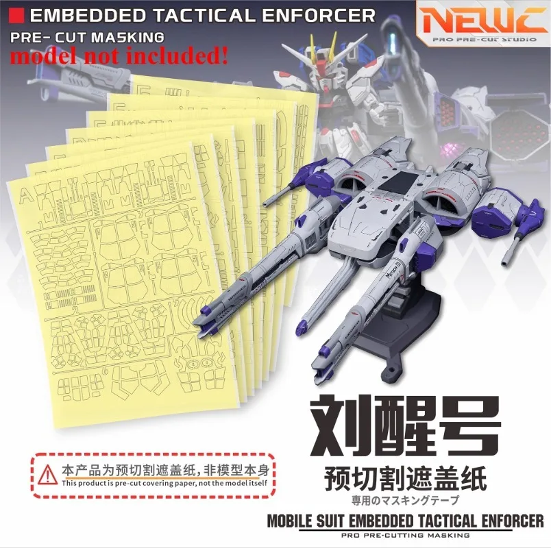 NewC Pre‑cut Masking Sheet & Water Sticker for 1/144 Embedded Tactical Enforcer Action Base Model Hobby DIY Accessories