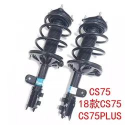 Car Front shock absorber Assembly  left & Right side OEM  For  Changan CS75 2018-CS75  CS75-plus