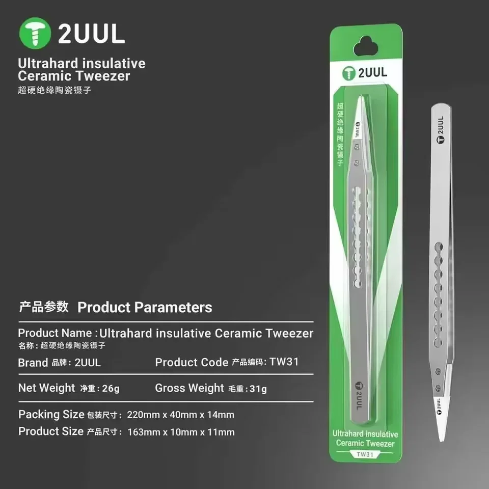 2UUL TW31 Ultrahard insulative Ceramic Tweezer Anti-Static For Mobile Chips Tweezers CPU/IC/PCB/Mobile Phone Repair Tweezer Tool