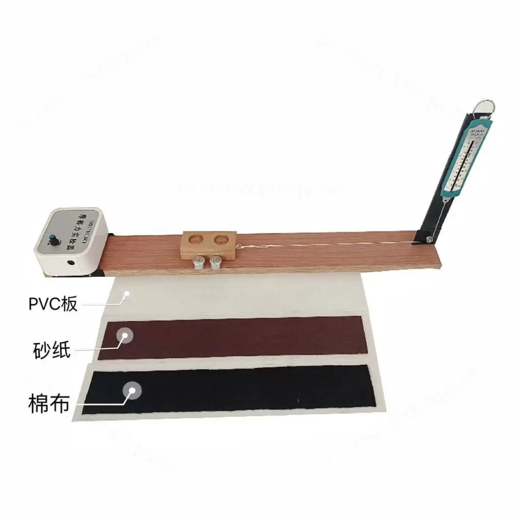Friction Experiment Device Long Board with Sandpaper Cotton Cloth Physics Teaching Experimental Instrument