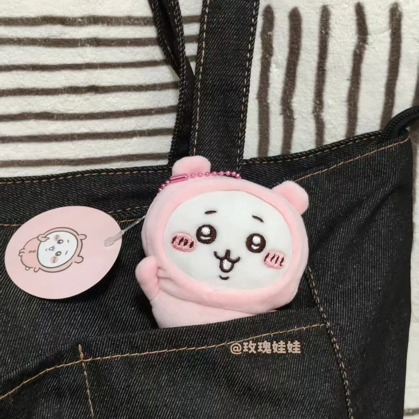 MINISO Hachiware Pyjamas Party Serie Niedliche Puppe Plüsch Usagi Anhänger Tasche Geschenk Schlüsselanhänger Cartoon Senden Sie Freunde Paar Stil