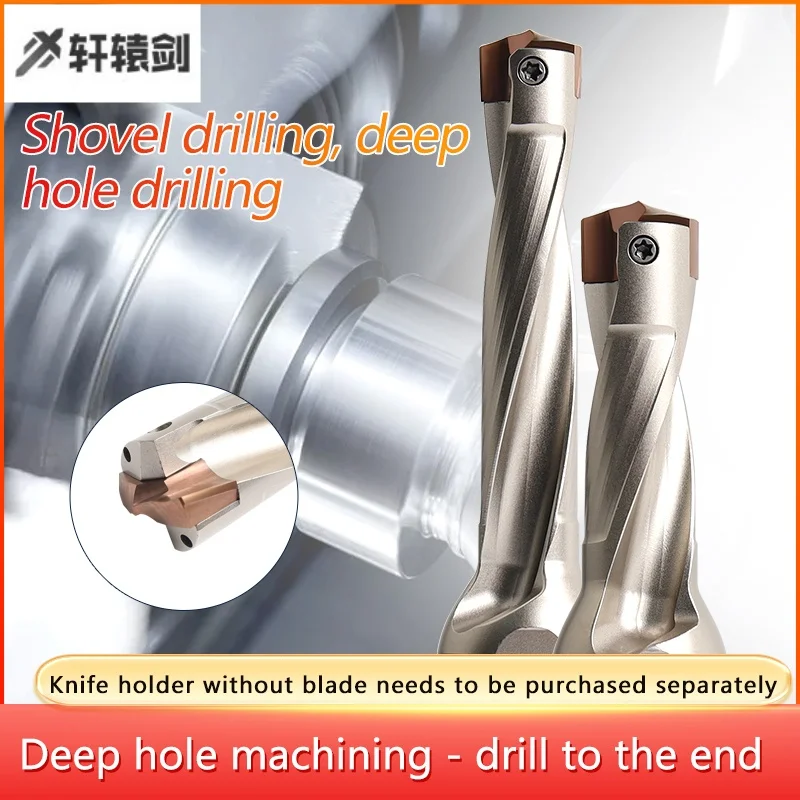 

Crown U Diamond Выпуск воды с двойным внутренним отверстием для обработки глубоких отверстий - сверло в конце JCD Series 3D 5D 8D